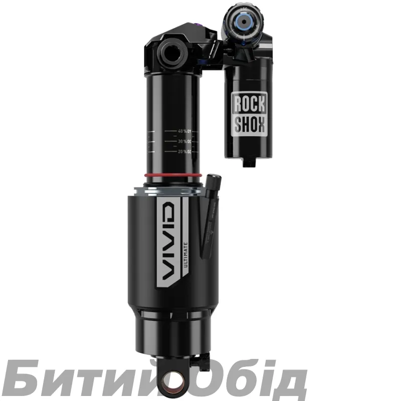 Амортизатор ROCKSHOX Vivid Ultimate RC2T - (205x60) Vivid Air, 2 Token, Reb25/Comp34, Lockout 2, Adj Hydraulic Bottom Out,NoBushing90 Trunion, DecalC - C1-SBC Enduro (2020+)
