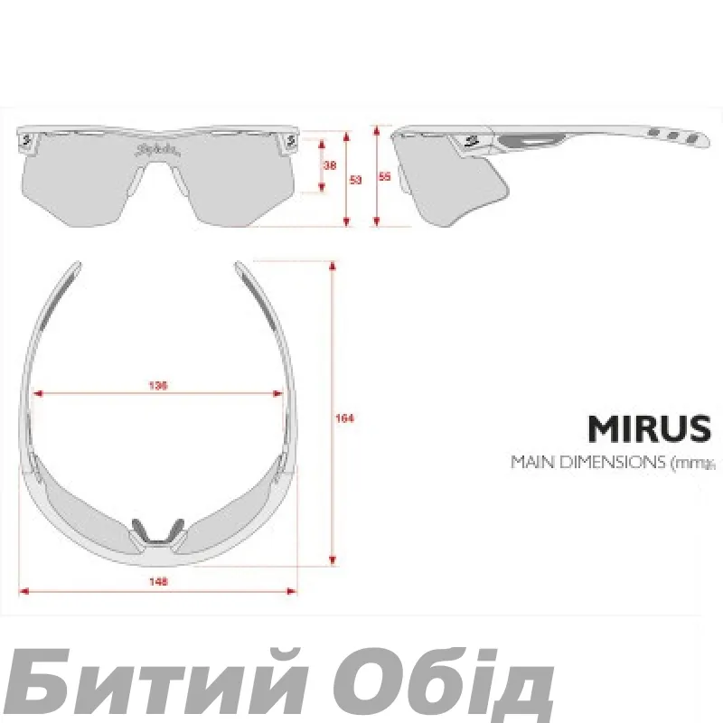 Окуляри Spiuk Mirus фотохромні 