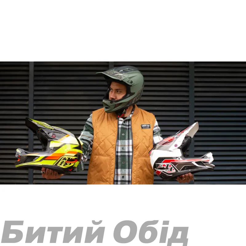 Вело шолом TLD D4 POLYACRYLITE HELMET SHADOW [OLIVE]
