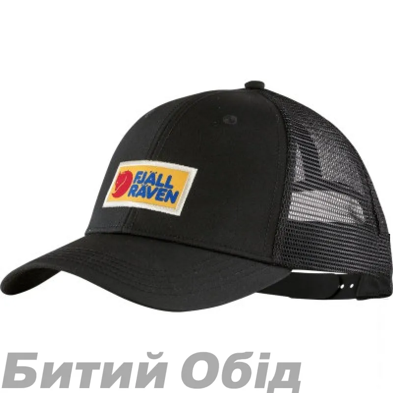Кепка Fjallraven Vardag Langtradarkeps 
