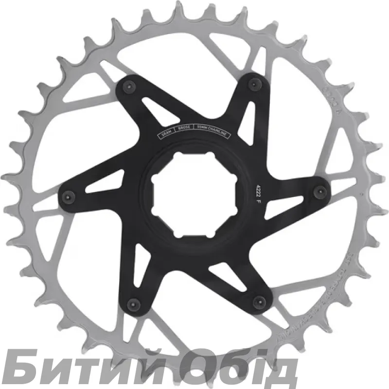 Зірка SRAM XX T-TYPE 34T Brose Direct Mount