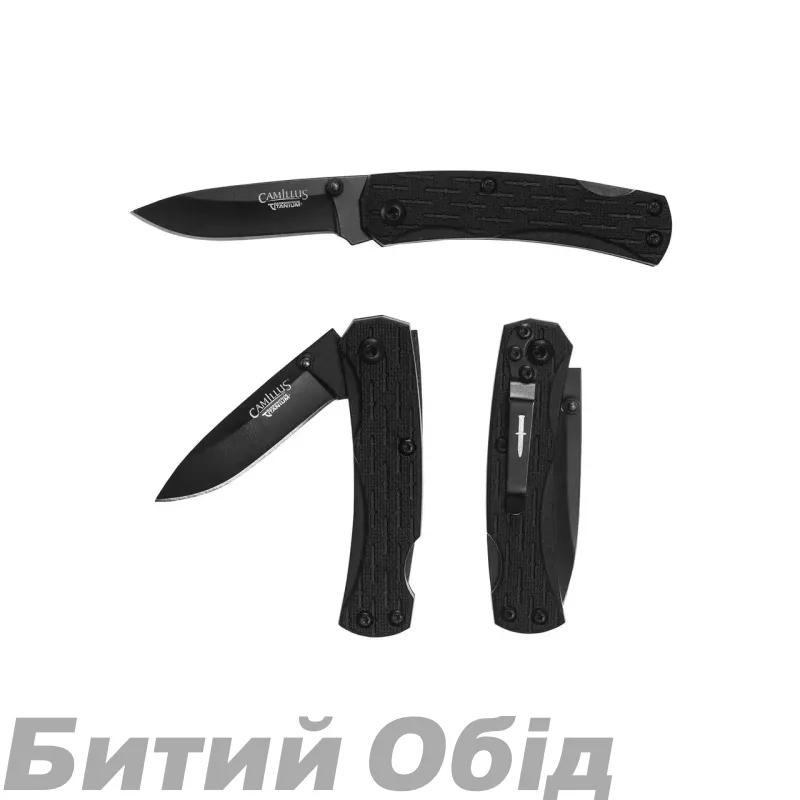Ніж складаний Camillus CamLite Mini 5″ 