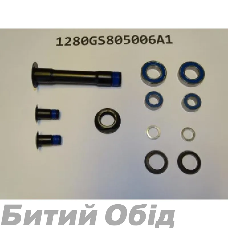 Запчасть Giant GS8050 Rear Frame Pivot Bolt Kit JY001C(11+13)