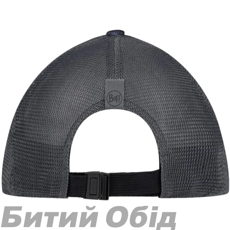 Кепка BUFF Explore Trucker Cap.