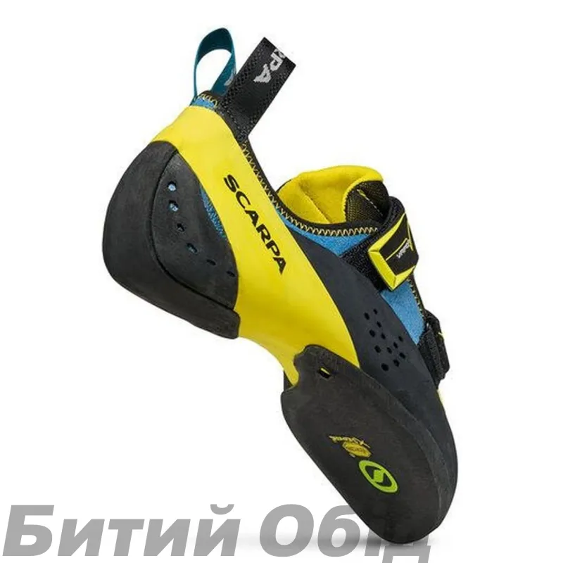 Скельники Scarpa Vapor V, ocean/yellow 