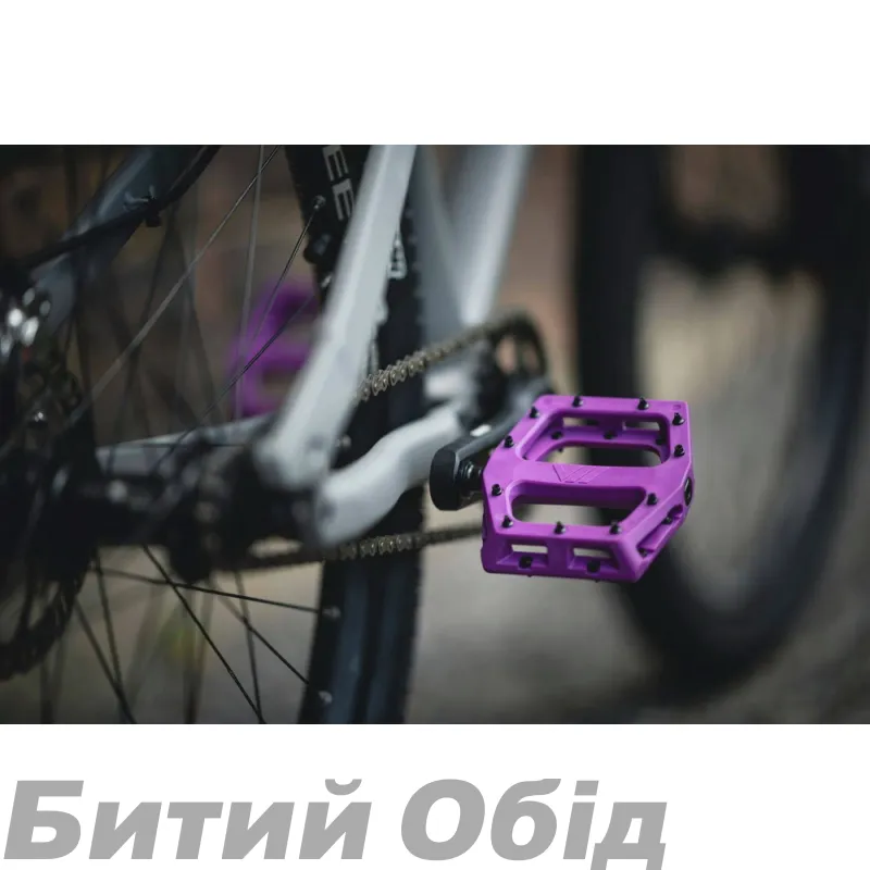 Педалі DMR V11