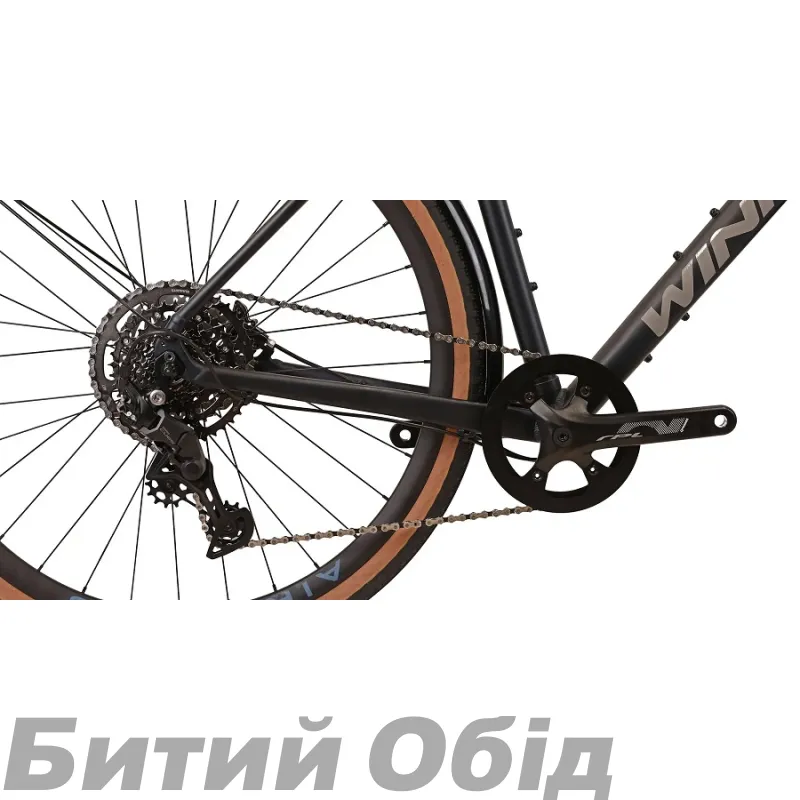 Велосипед Winner TRAFFIC 700c Синій