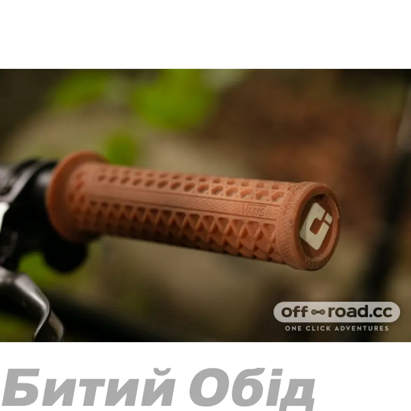 Грипсы ODI Vans v2.1 Lock-On MTB Closed End 135mm Red Checker
