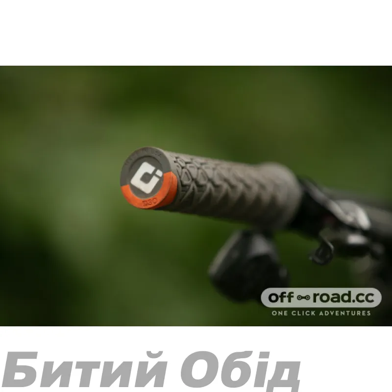 Грипсы ODI Vanquish v2.1 Lock-On