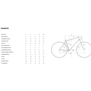 Велосипед MERIDA BIG.NINE 15 IV1 BLACK(GREY) Велосипед MERIDA BIG.NINE 15 IV1 BLACK(GREY)
