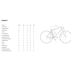Велосипед MERIDA BIG.TRAIL 600 II1 GUNMETAL GREY(BLACK)