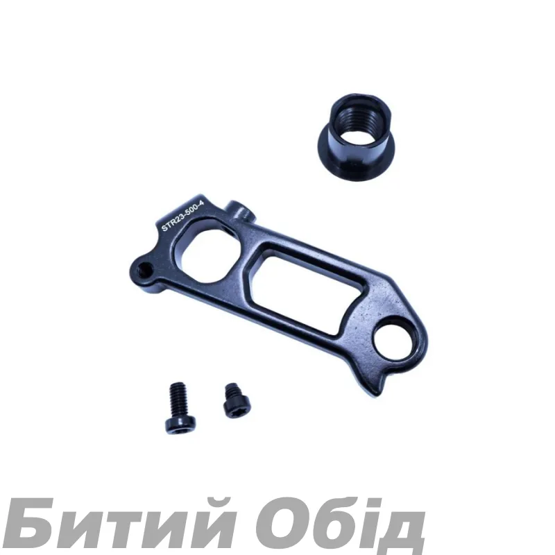 Крюк для переключателя  SCOTT FOIL/PLASMA DM23
