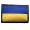 Шеврони