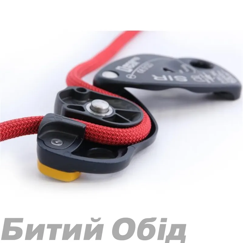 Страхувальний пристрій Singing Rock Sir 