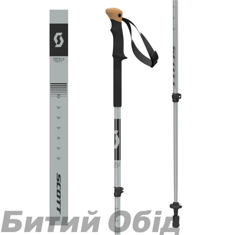 Палки для біга SCOTT TREK ALU grey