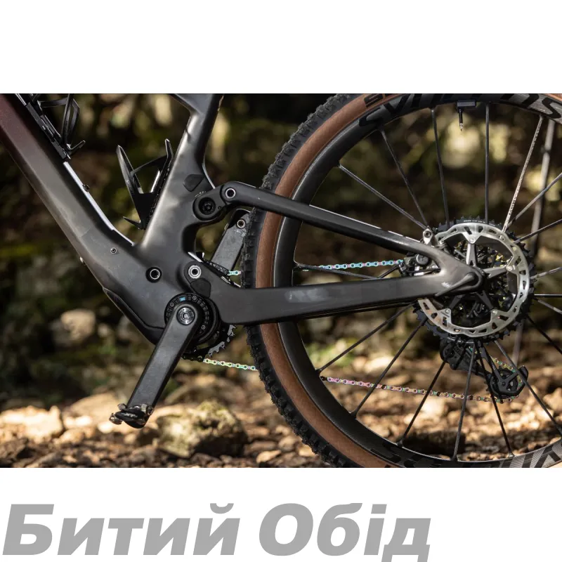 Електро велосипед SCOTT LUMEN ERIDE 910 (EU) 