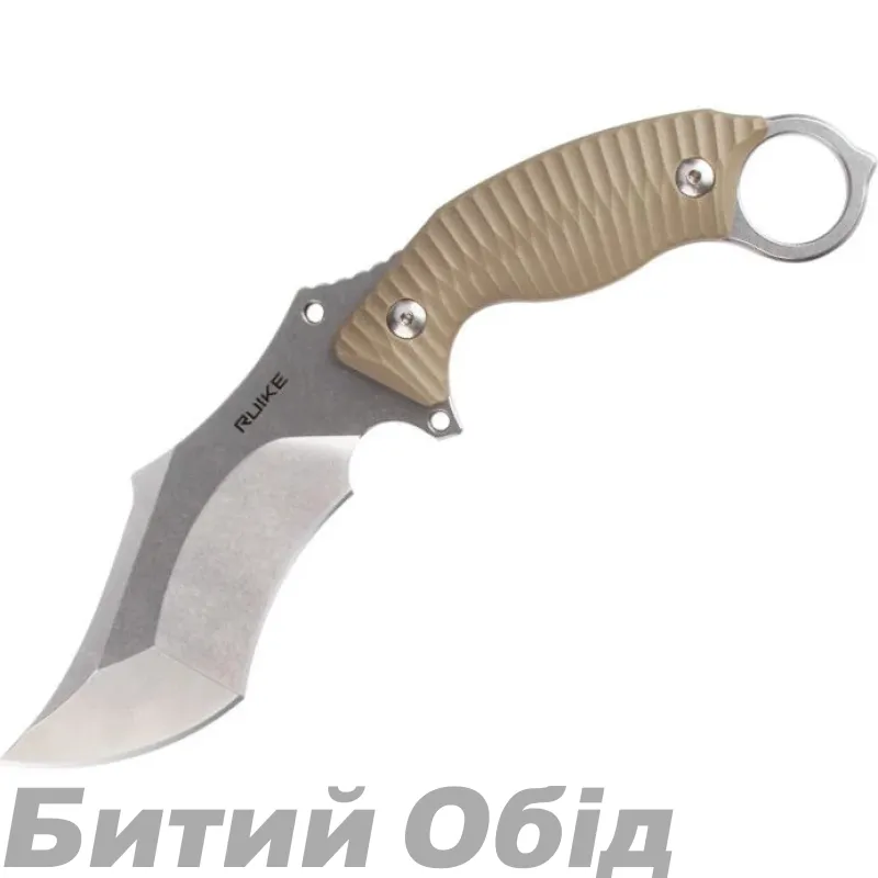 Ніж Ruike F181-W