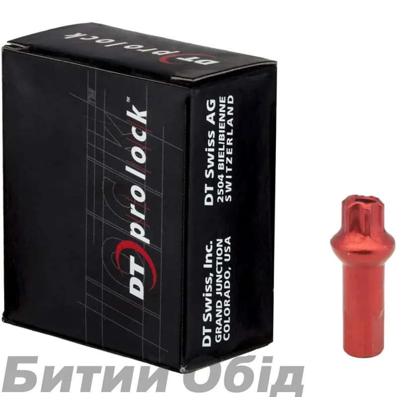 Ніпелі DT SWISS Алюміній 2.0 x 15мм Squorx Pro Head 