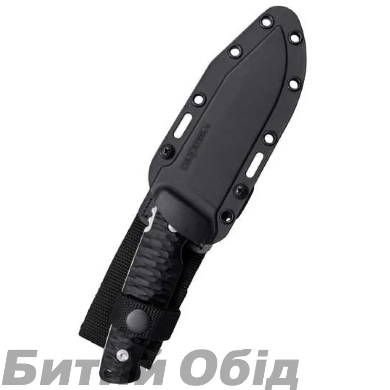 Ніж Cold Steel 5" RazorTek 
