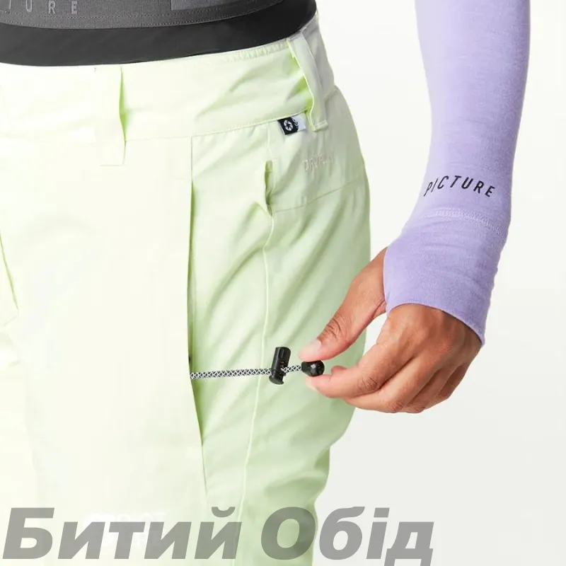 Брюки лыжные Picture Organic Exa W 2025 lime cream 