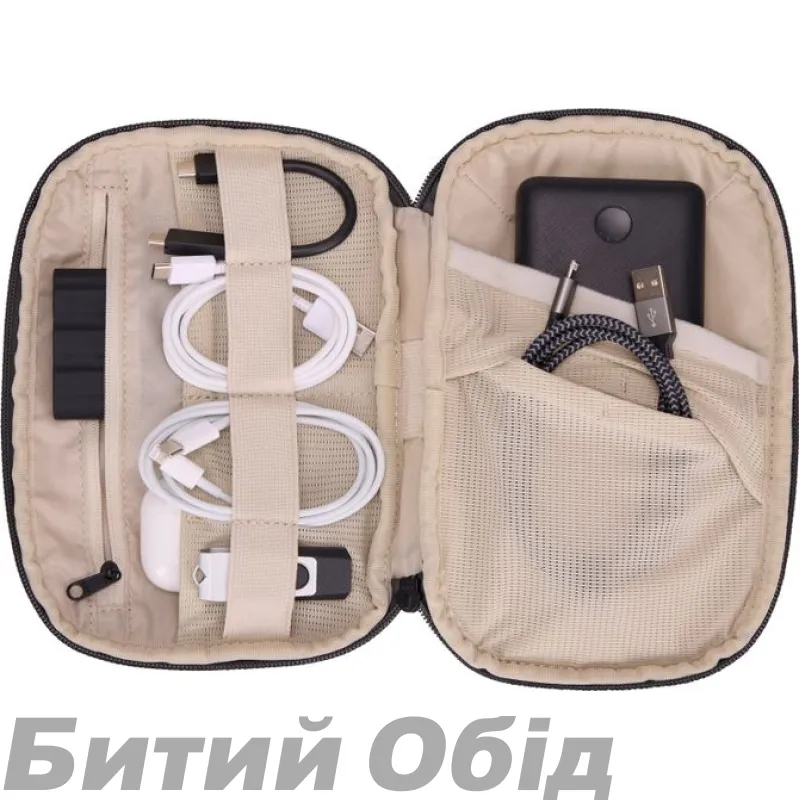 Органайзер Thule Subterra 2 PowerShuttle Medium 