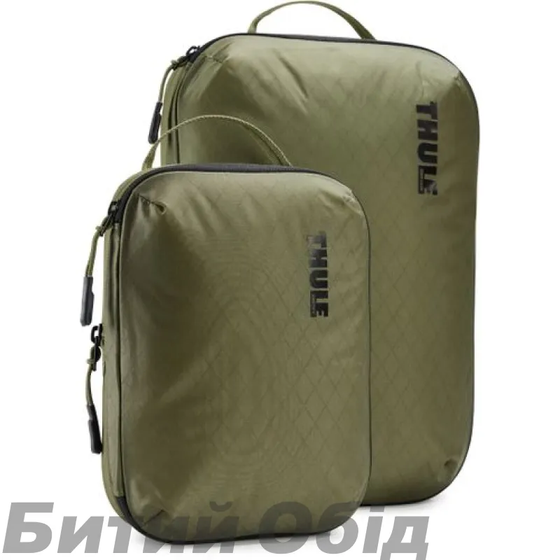 Набор органайзеров для одежды Thule Compression Packing Cube Set 
