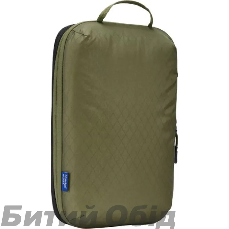 Набор органайзеров для одежды Thule Compression Packing Cube Set 