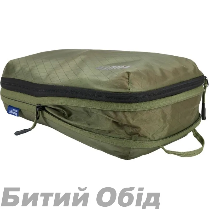 Набор органайзеров для одежды Thule Compression Packing Cube Set 