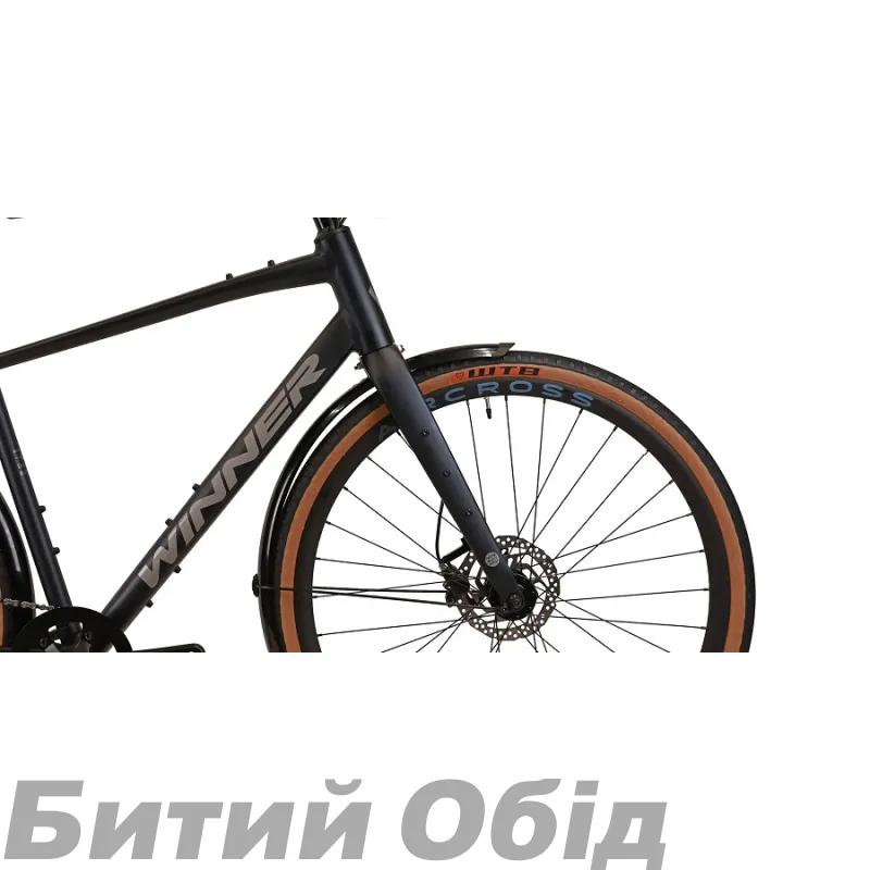 Велосипед Winner TRAFFIC 700c Синій