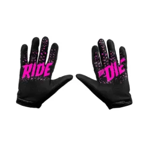 Велопречатки MUC-OFF MTB серые