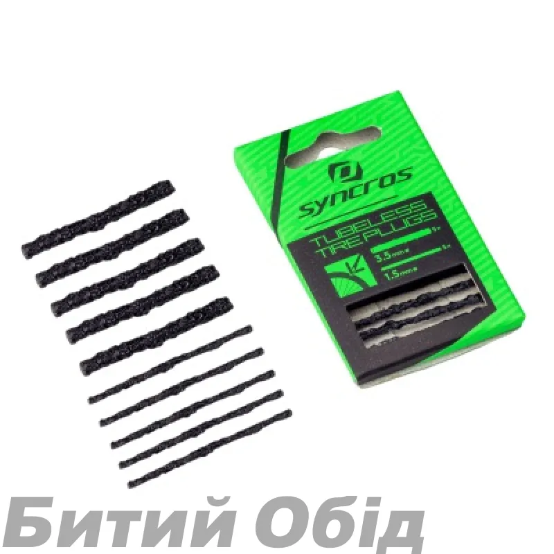 Латки для безкамерки Syncros 1,5mm/3,5mm