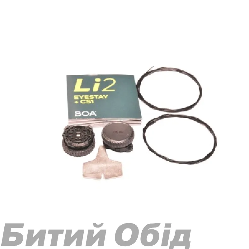 Система кріпленя BOA SISTEM SCOTT Li2 чорна