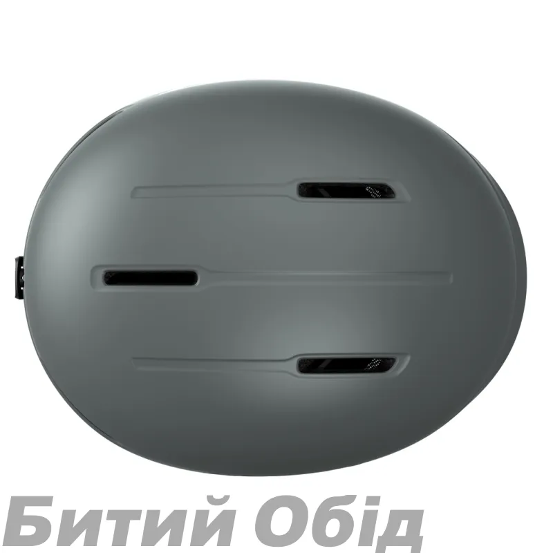 Горнолыжный шлем SCOTT TRACK PLUS douglas green 
