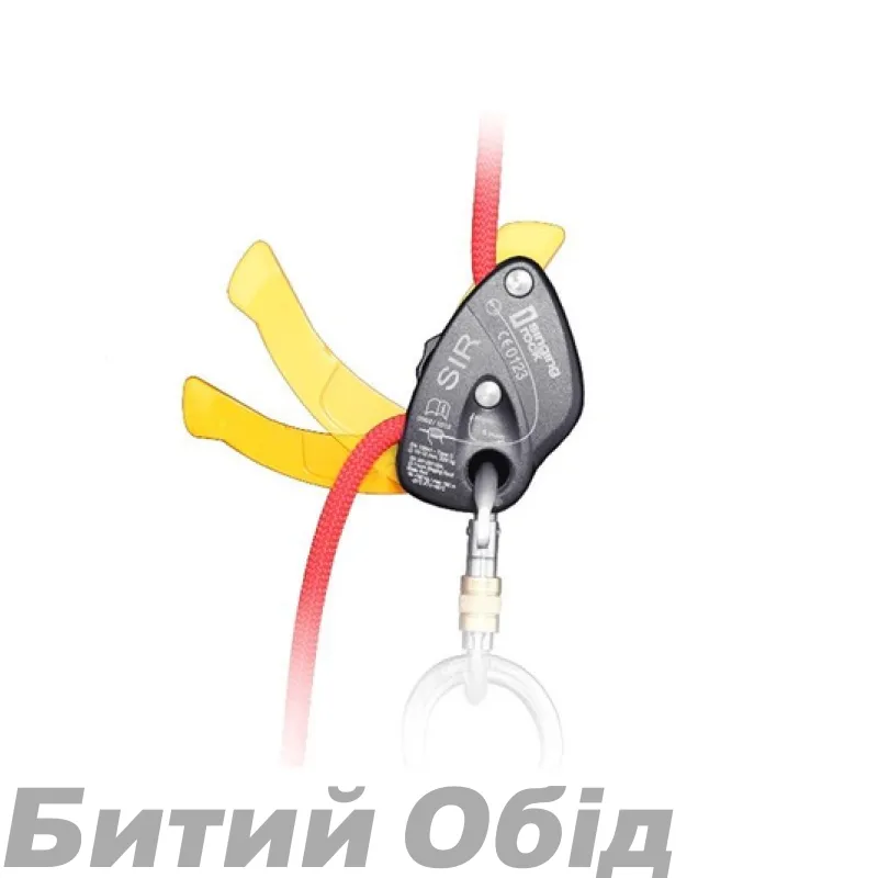 Страхувальний пристрій Singing Rock Sir 