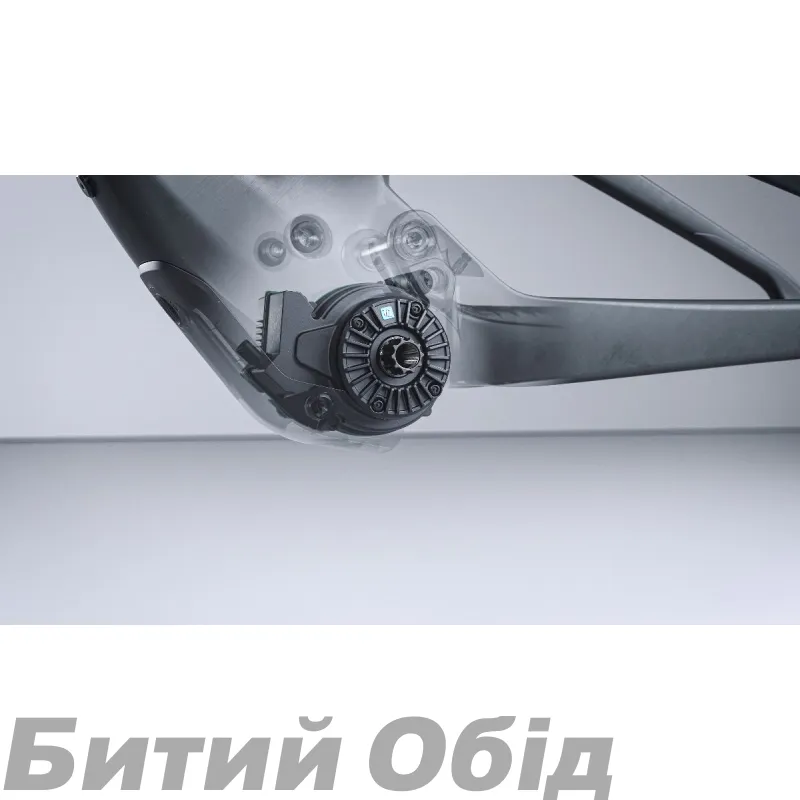 Електро велосипед SCOTT LUMEN ERIDE 910 (EU) 