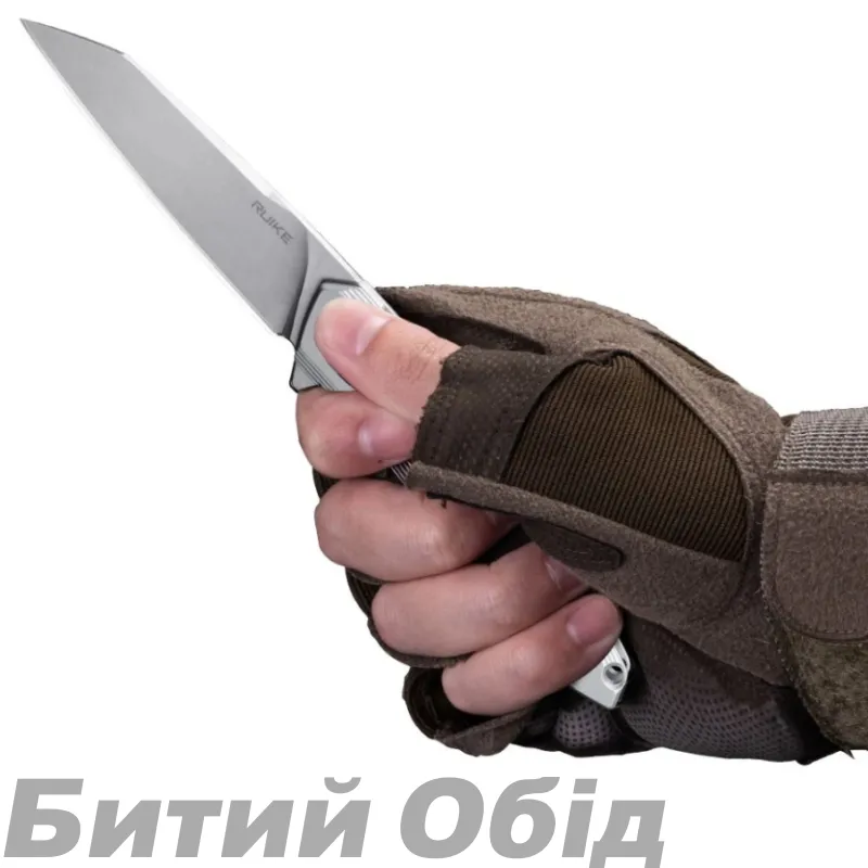 Ніж складаний Ruike P831S-SA