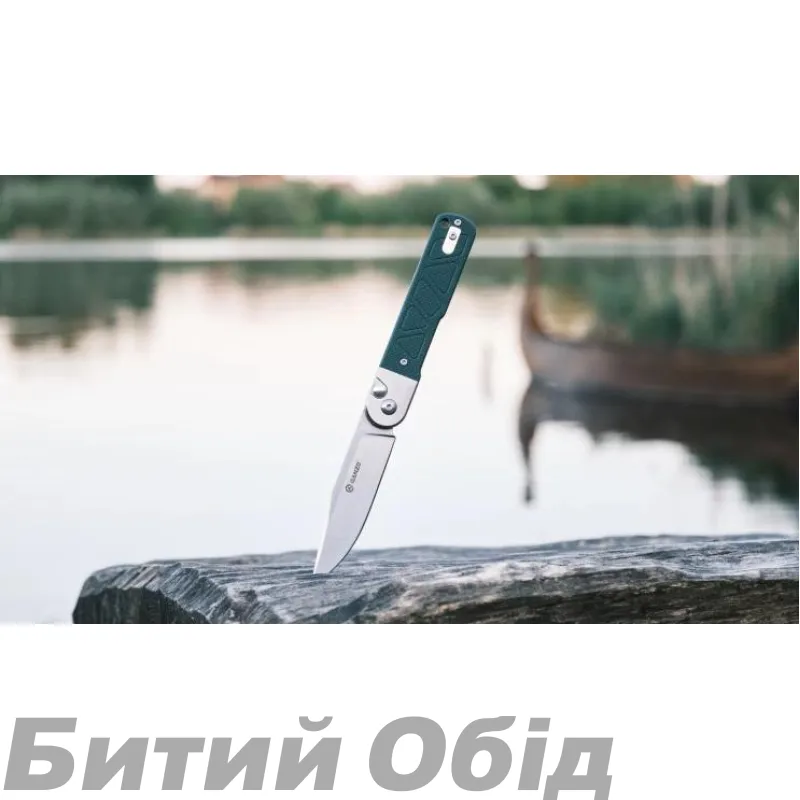 Нож складной Ganzo G767
