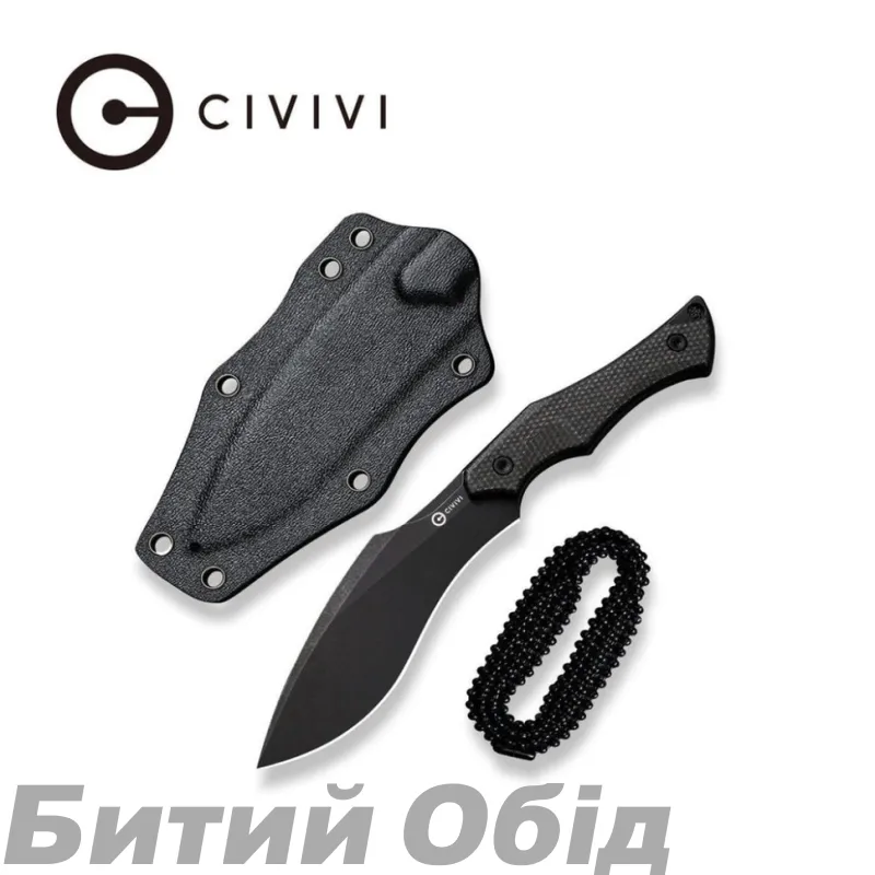 Ніж Civivi Vaquita II C047C