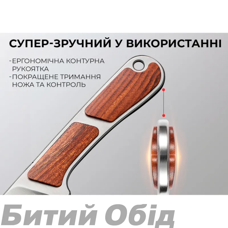 Ніж Civivi Mini Elementum Fixed Blade C23010-4