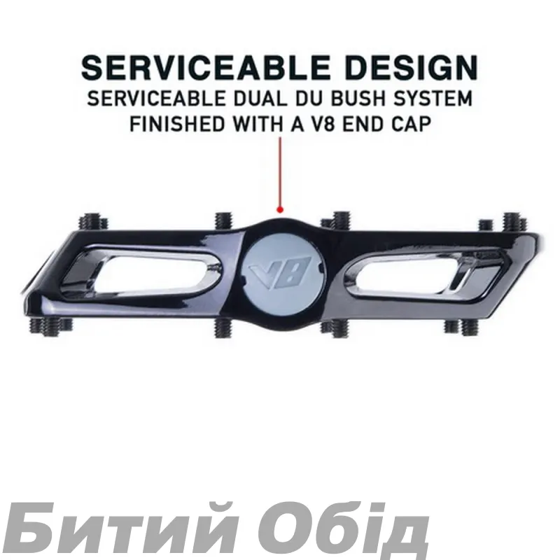 Педалі DMR V8 V2