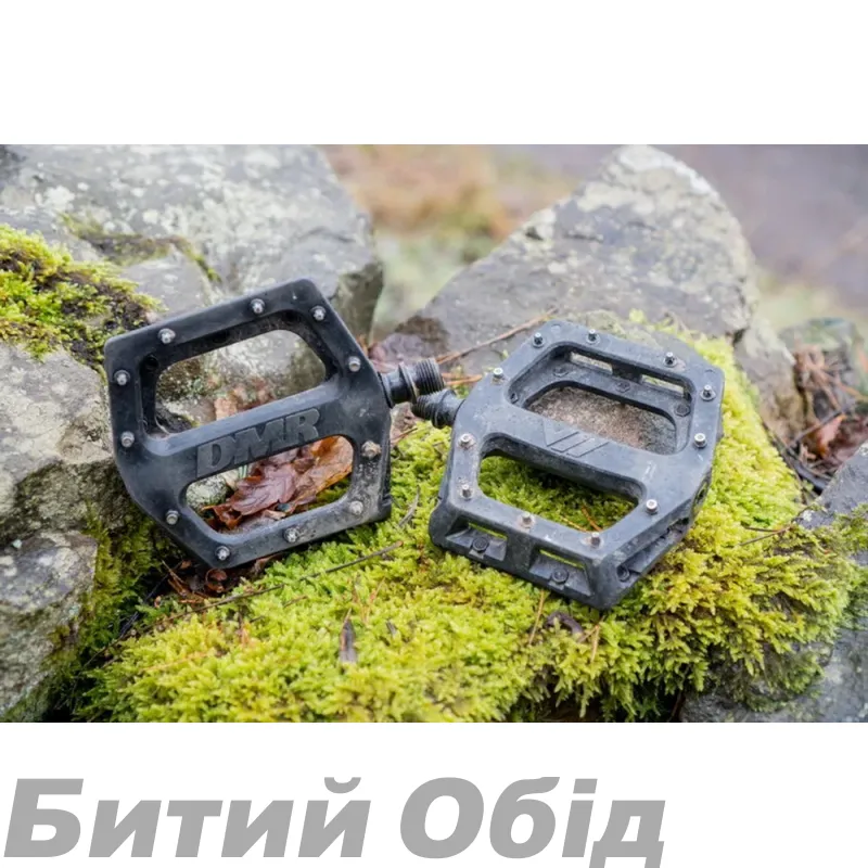 Педалі DMR V11