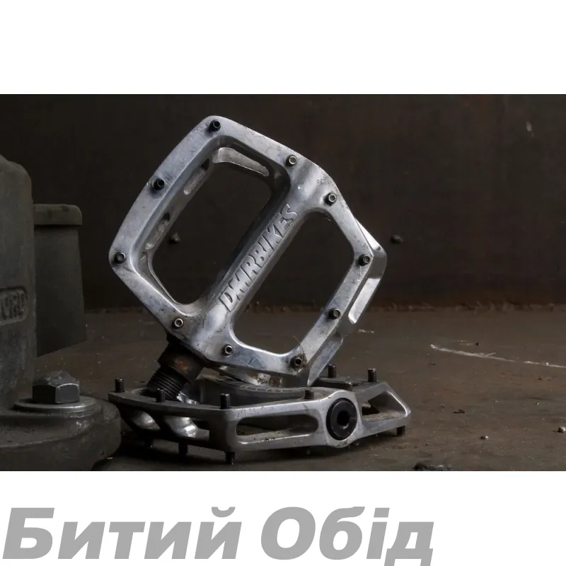 Педалі DMR V8 V2