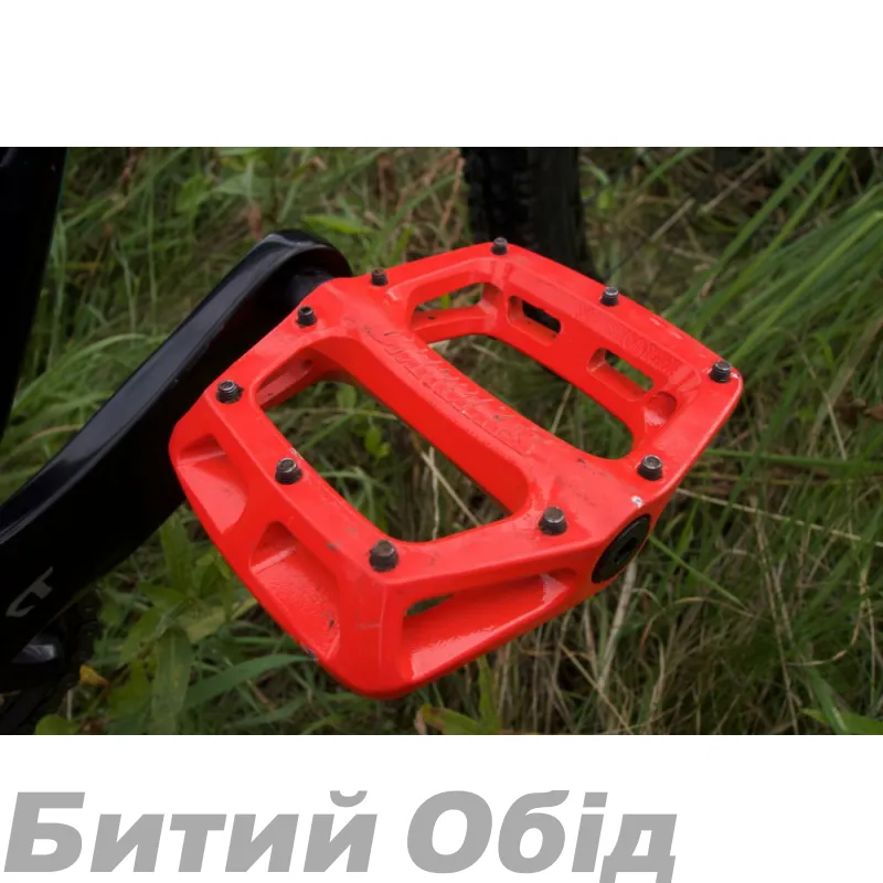 Педалі DMR V8 V2