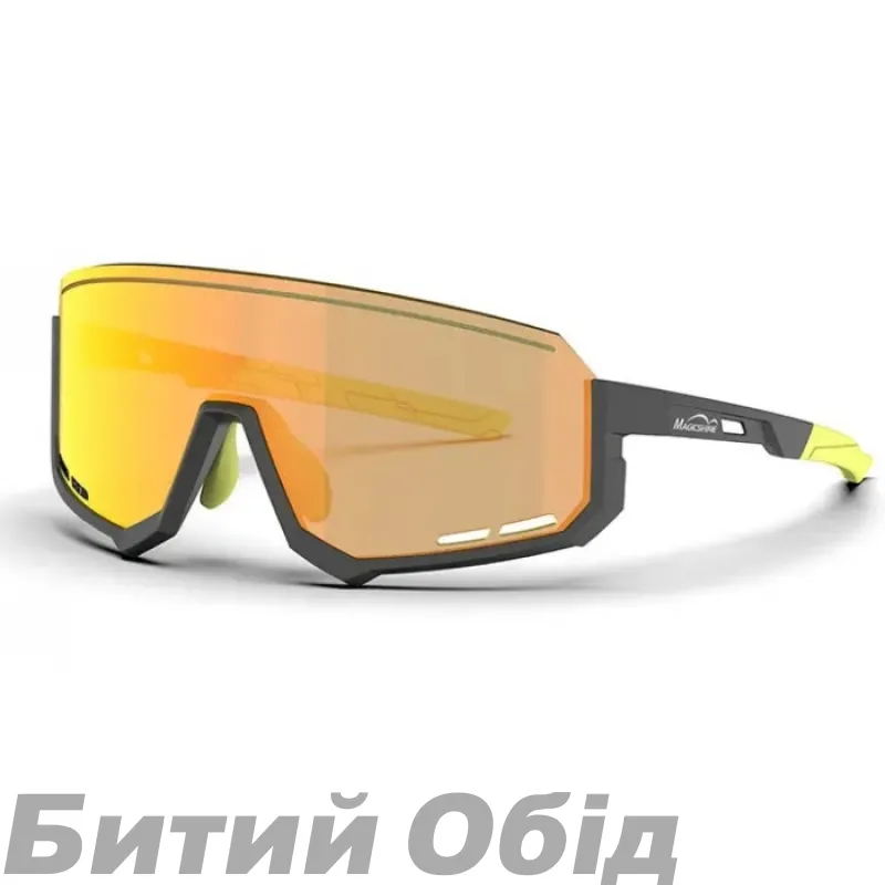 Окуляри Magicshine Sprinter Gold SP003