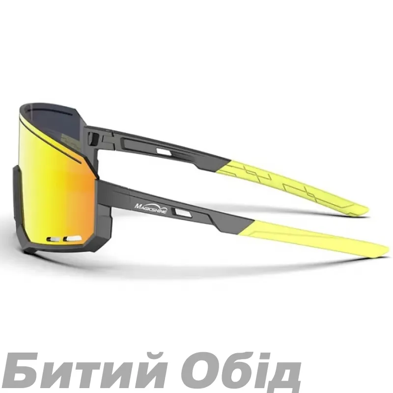Окуляри Magicshine Sprinter Gold SP003