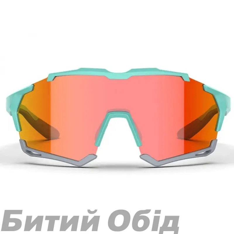 Окуляри Magicshine Versatiler 
