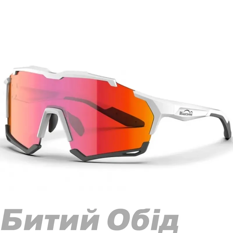 Окуляри Magicshine Versatiler PH 