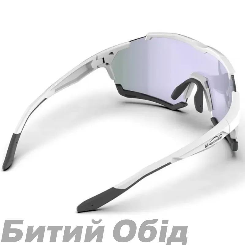 Окуляри Magicshine Versatiler PH 