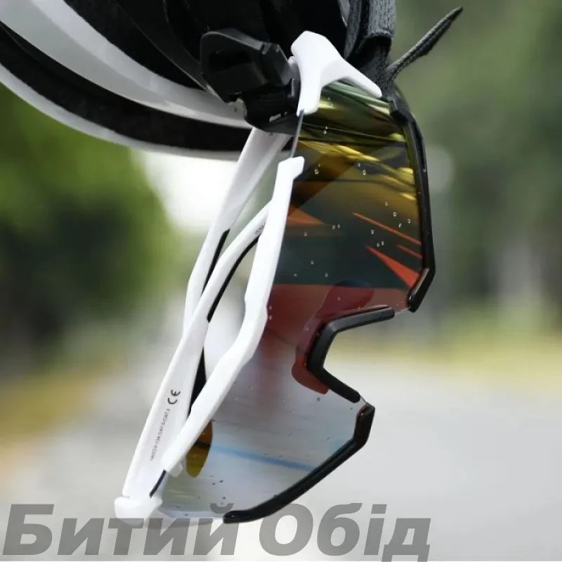 Окуляри Magicshine Versatiler PH 