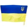 Различные аксессуары